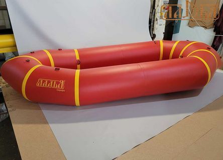 Dmuchany pakunek Ladya LP-245 Kayak Basic czerwono-ż&oacute;łty - Packraft turystyczny