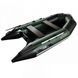 Ponton AquaStar C-300 (zielony)