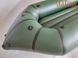 Dmuchany packraft Ladya LP-245 Kayak Comfort Green Plus - Packraft do wędkowania