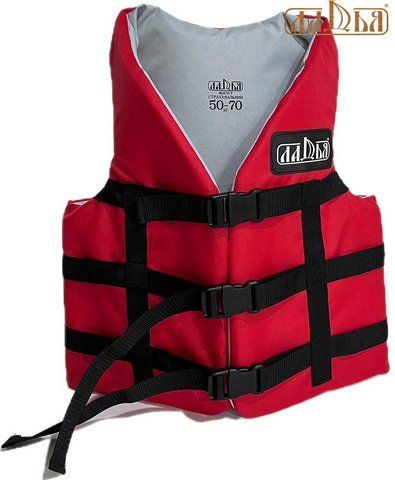 Kamizelka odblaskowa wędkarska Sportsman 50-70 kg