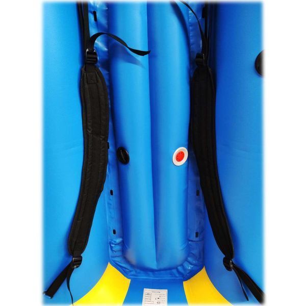 Packraft Cool Wave CPR-245 93746 фото