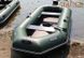 Ponton Ladya LT-270EVTB ze slangiem