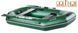 Ponton Ladya LT-240EVB ze slangiem 79303 фото 2