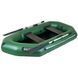 Ponton Ladya LT-220DE 53713 фото 2