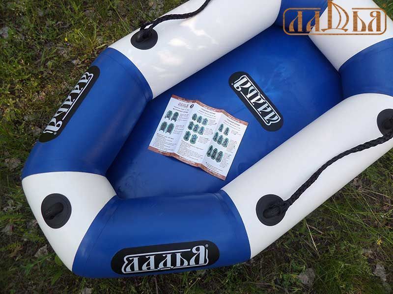 Ponton tratwa Ladya LT-120 biało-niebieski