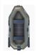 Ponton Aqua-Storm Sto280t