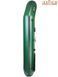 Ponton Ladya LT-270EVB ze slangiem 79309 фото 2