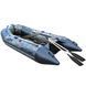 Ponton AquaStar K-330 (kamuflaż)